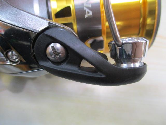 17セドナ 2500S