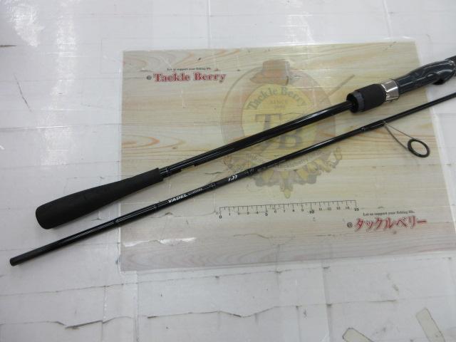 ヴァデルLJ 63XXHS