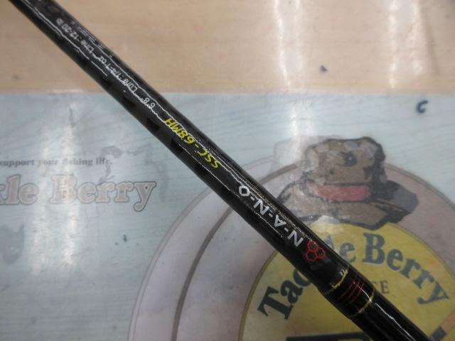 スピードスタイル SSC-68MH