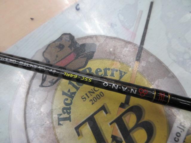 スピードスタイル SSC-64ML