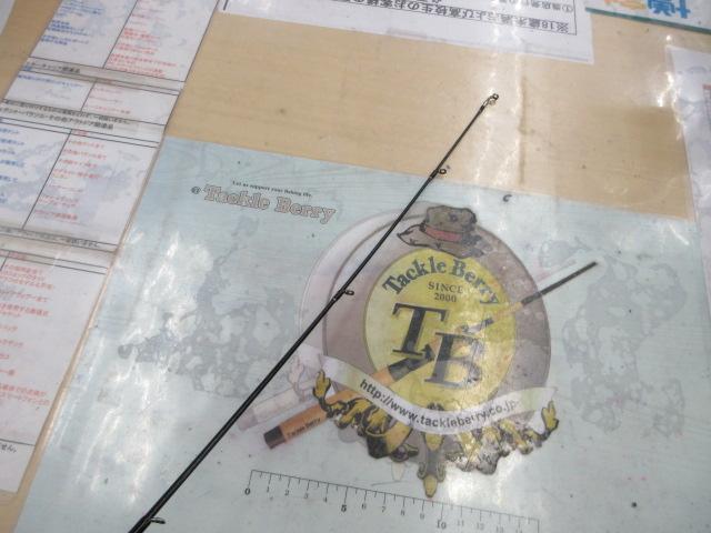 スピードスタイル SSC-64ML