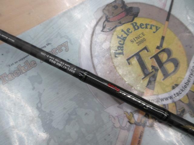 ホーネットスティンガープラス HSPC-671MH MGS