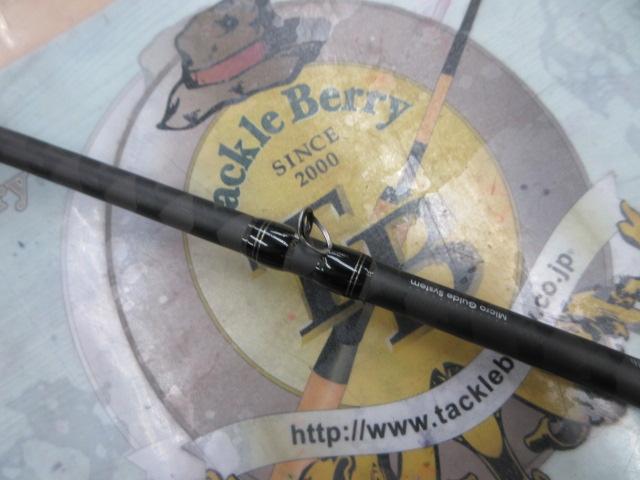 ホーネットスティンガープラス HSPC-671MH MGS