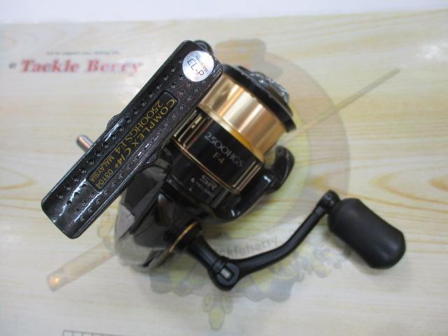 13コンプレックスCI4+ 2500HGS F4｜＠ベリーネット 日本最大新品中古