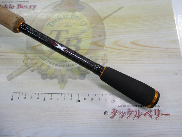 スピードスタイル SSC-762MH