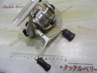 98アルテグラ 2000DH