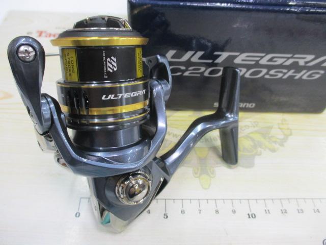 21アルテグラ C2000SHG