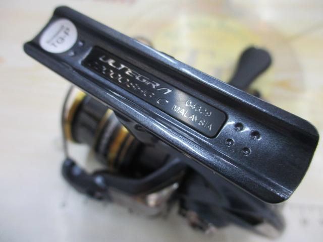 21アルテグラ C2000SHG