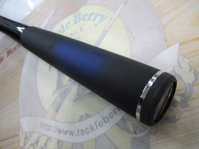 メガディス AGS 1.25-53・N