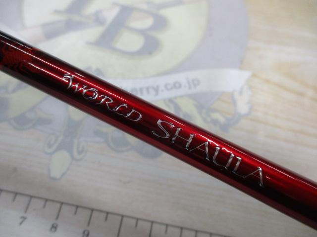 18ワールドシャウラ2651F3