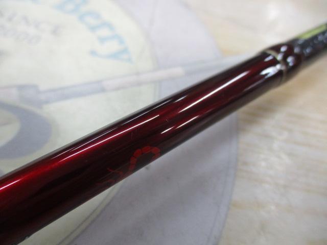 18ワールドシャウラ2651F3