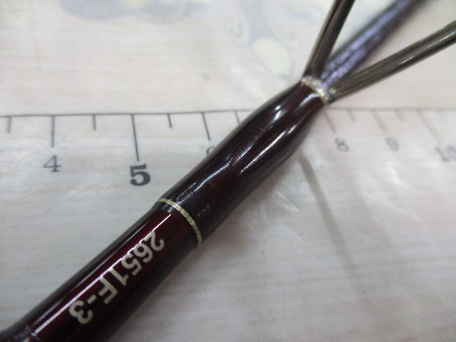 18ワールドシャウラ2651F3