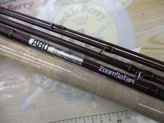 ズームサファリ ZMSC-665M