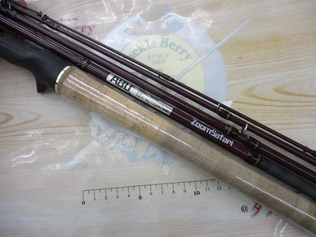 ズームサファリ ZMSC-665M