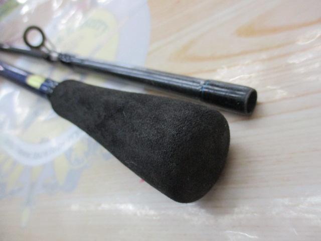 リバティクラブエギング 862M