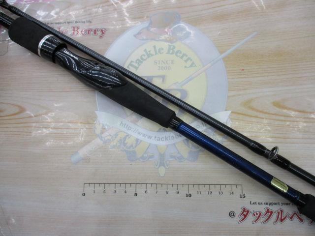 リバティクラブエギング 862M