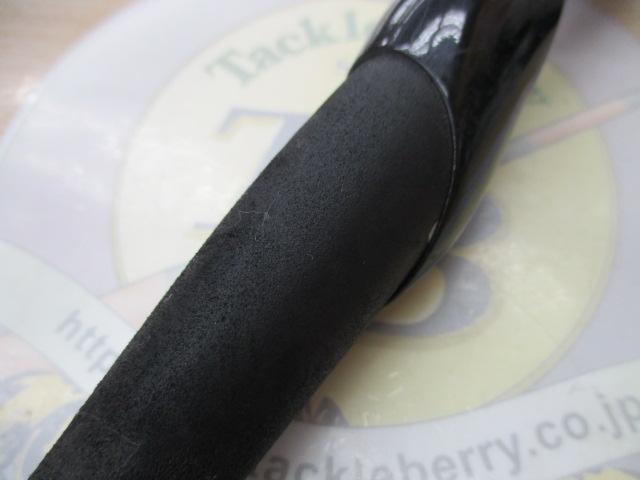 リバティクラブエギング 862M