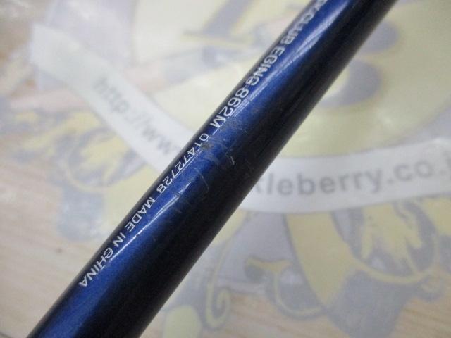 リバティクラブエギング 862M