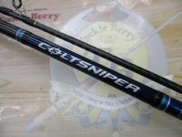 15コルトスナイパー S1000MH