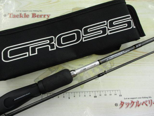 クロスビート 662MRB