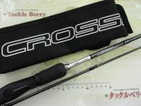 クロスビート 662MRB