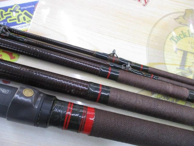 ボロンセンチュリー列島石鯛510