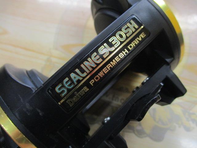 シーラインSL 30SH