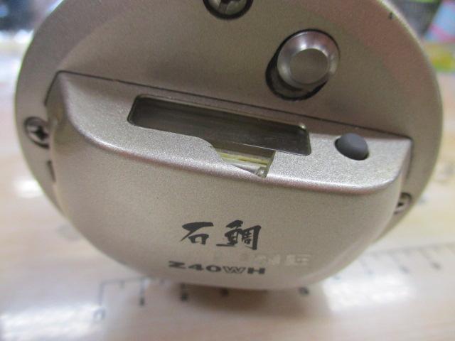 シーライン石鯛・Z40WH