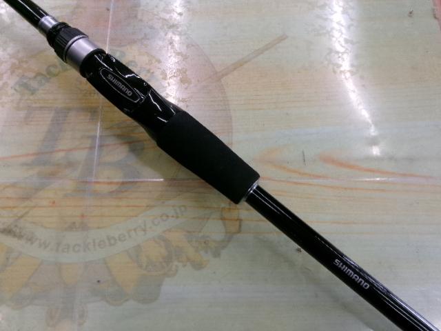 24シーマーク ベイト さぐり 300