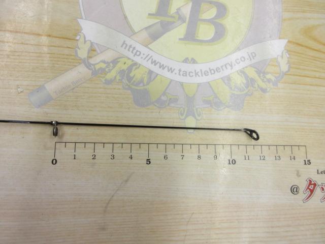 CCフィールドハンター磯 1.5-53