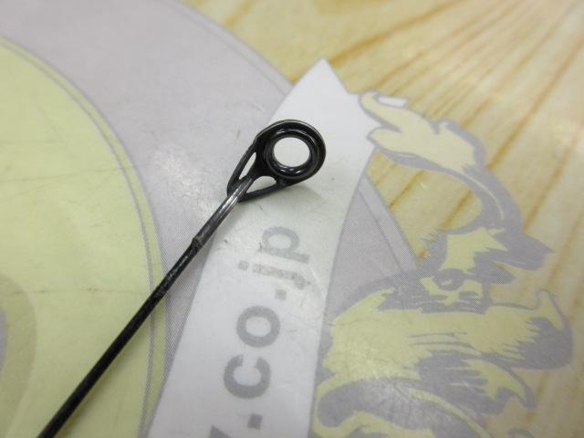 CCフィールドハンター磯 1.5-53