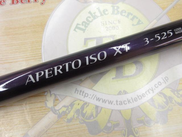 IHアペルト磯XT 3-525