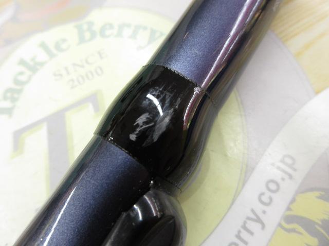 IHアペルト磯XT 3-525