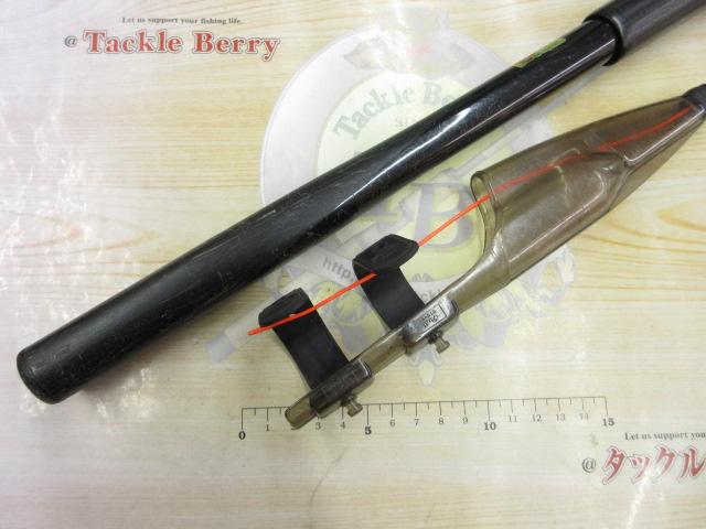 フルフィールドアクロス磯 2-53 スタンダード