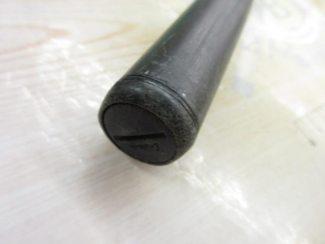 フルフィールドアクロス磯 2-53 スタンダード