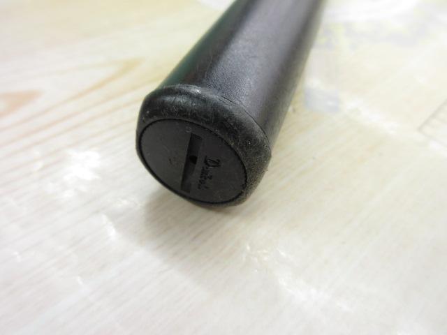 フルパワー攻略磯 1.5-53