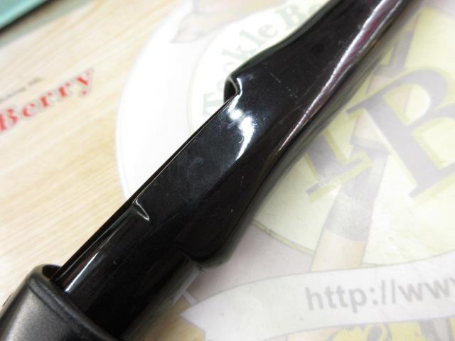 フルパワー攻略磯 1.5-53