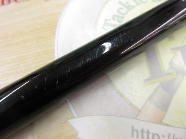 フルパワー攻略磯 1.5-53