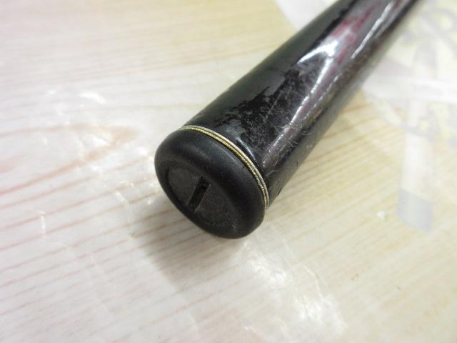 がま磯プレシードSP 15-53