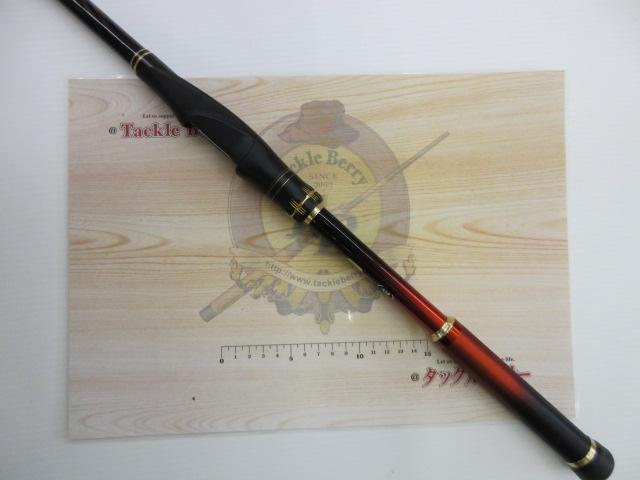 18プロテック 1-530