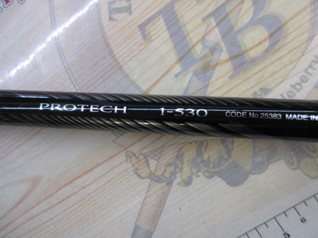 18プロテック 1-530