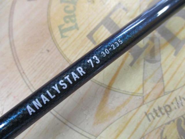 アナリスター 73 30-235
