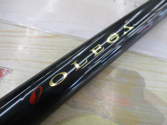 オレガ一徹 2-53