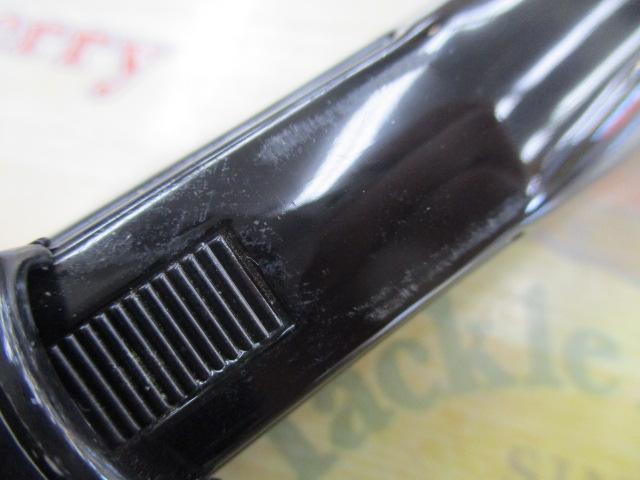 オレガ一徹 2-53