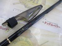 オレガ一徹 2-53