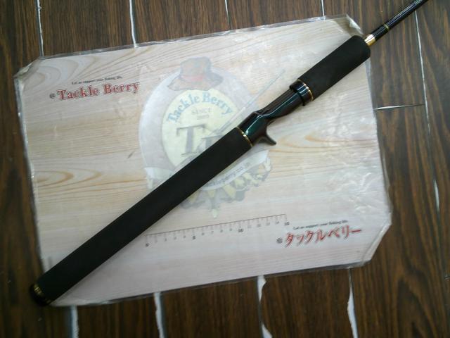 テムジン TMJC-70H(EVA/マジョーラ)