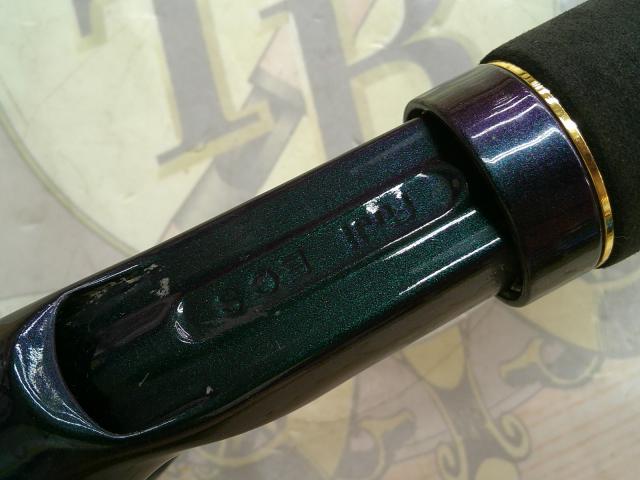 テムジン TMJC-70H(EVA/マジョーラ)