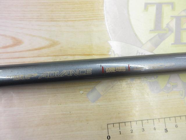 パワーループアドバンス磯 1.5-530