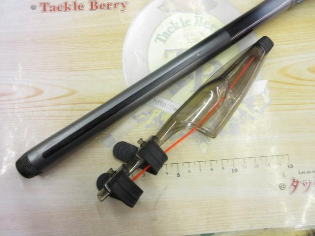 パワーループアドバンス磯 1.5-530