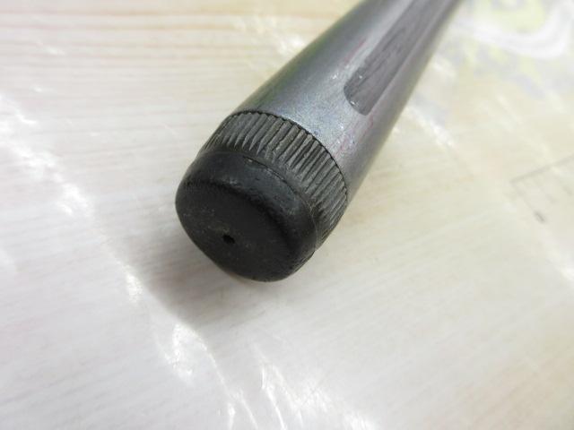 パワーループアドバンス磯 1.5-530